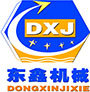 黃岡市科海智能電子工程有限公司